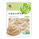 [冷蔵] ヤマザキ ファミリー マカロニサラダ 180g×10個 お惣菜 惣菜 総菜 惣菜セット バランス 栄養 おかず 副菜 野菜 美味しい 人気 通販 簡単 お徳用 大容量 まとめ買い