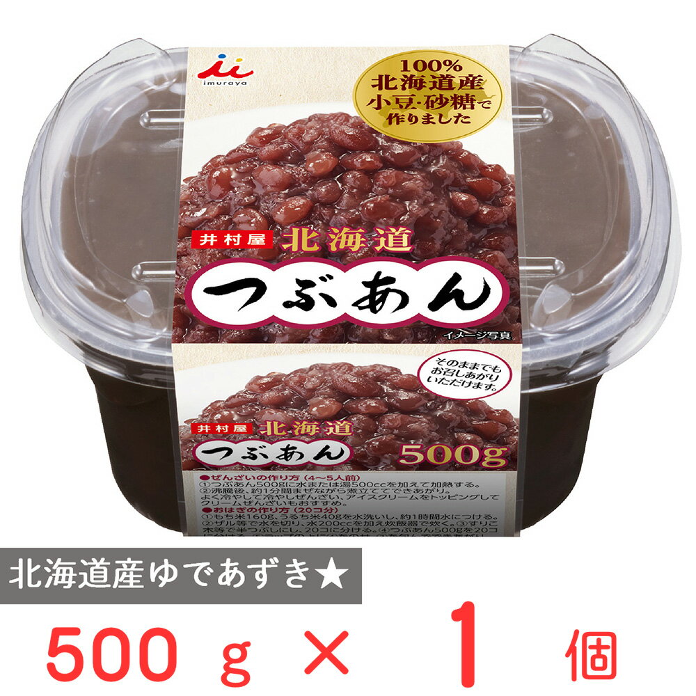 䑺 kCԂ 500g