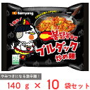三養ジャパン ブルダック炒め麺袋 140g×10袋