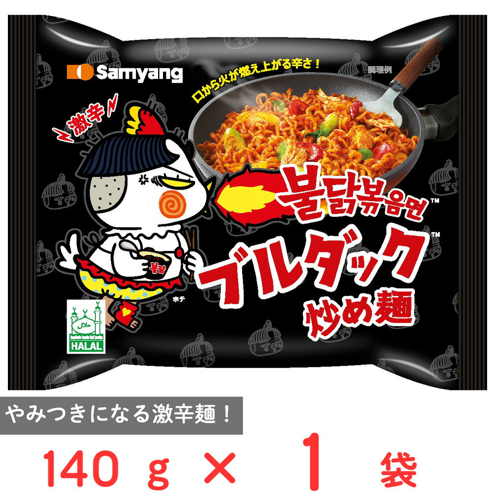 三養ジャパン ブルダック炒め麺袋 140g