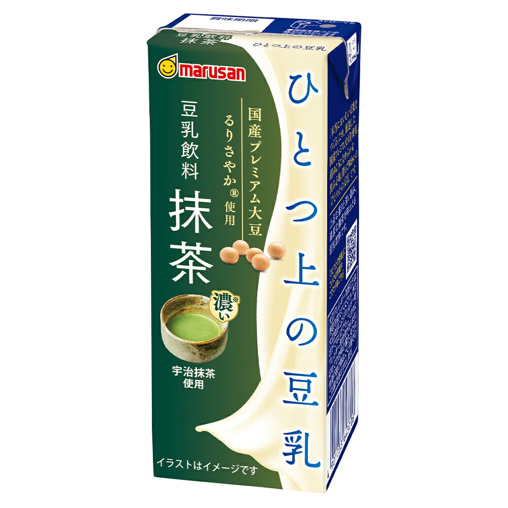 マルサンアイ ひとつ上の豆乳 豆乳飲料 抹茶 ...の紹介画像2