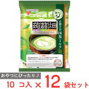 マンナンライフ 蒟蒻畑京都宇治抹茶ミルク 25g×10個×12袋