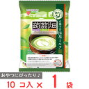 マンナンライフ 蒟蒻畑京都宇治抹茶ミルク 25g×10個