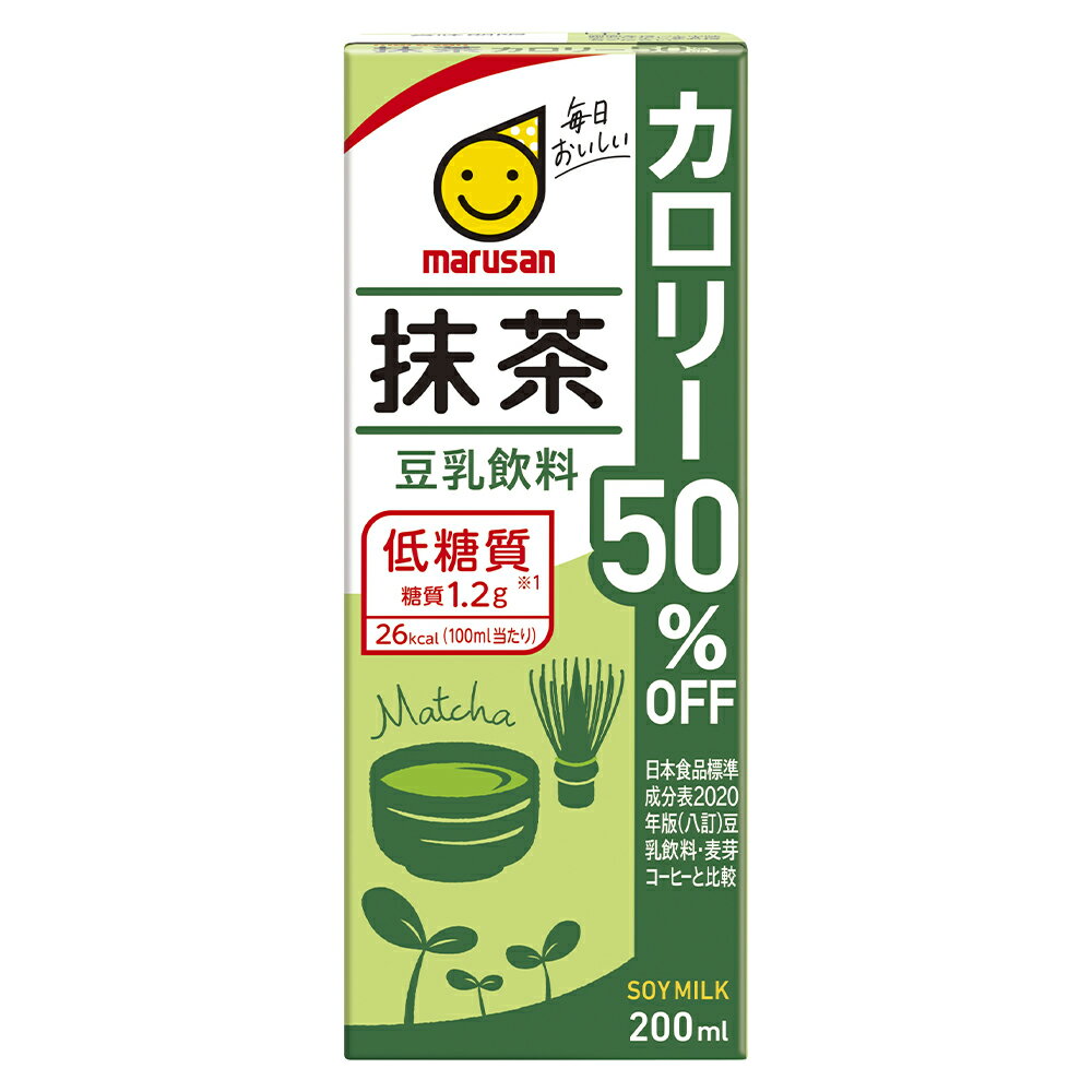 マルサンアイ 豆乳飲料 抹茶 カロリー50%オ...の紹介画像2