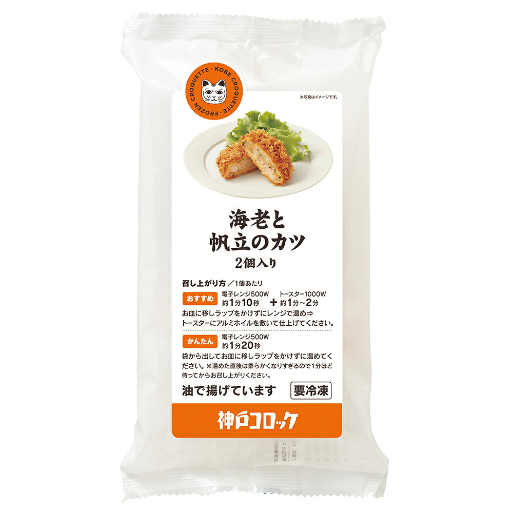 サンプル画像2