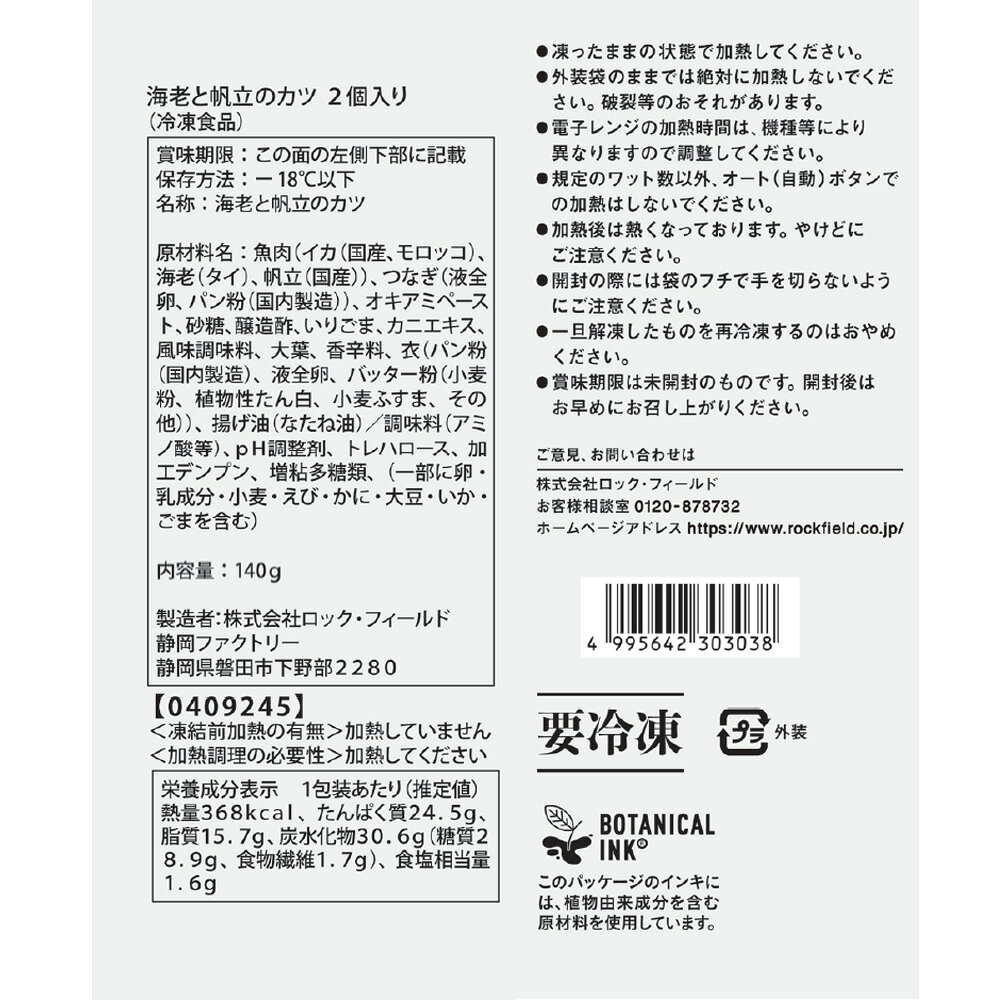 サンプル画像3