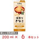 ふくれん 豆乳飲料きなこ 200ml×6本