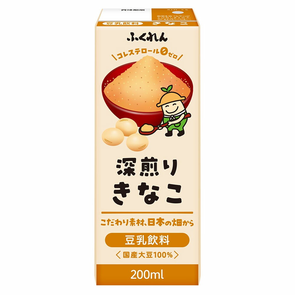 ふくれん 豆乳飲料きなこ 200ml×6本