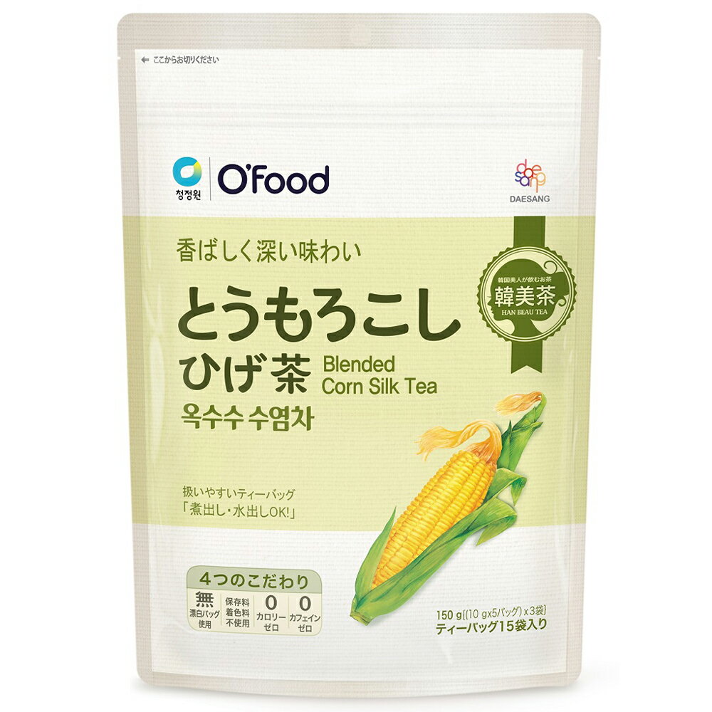大象(デサン)ジャパン とうもろこしひげ茶 (10g×5P)×3袋 150g×5個
