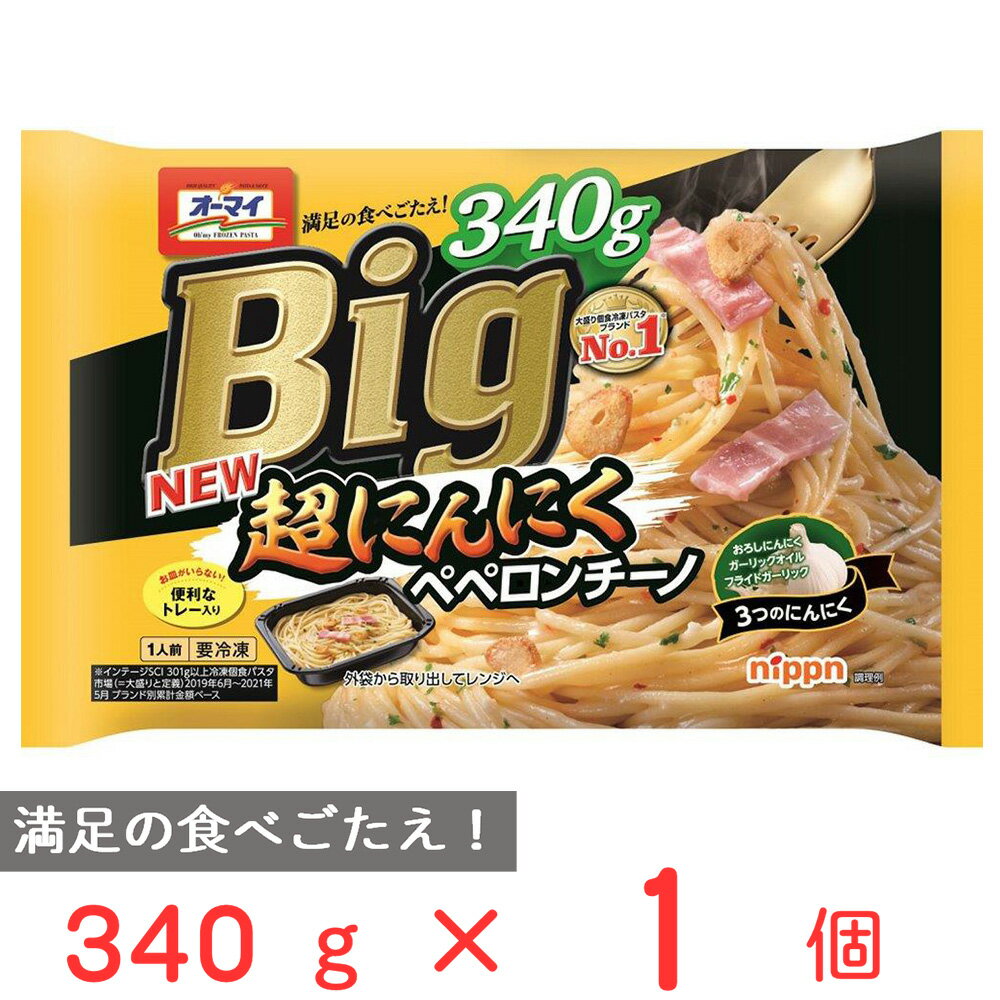 ⓀHi I[}C Big ɂɂyy`[m 340g 10tA