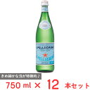 スパークリングナチュラルミネラルウォーター 瓶 750ml×12本