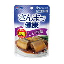 はごろもフーズ さんまで健康しょうゆ味パウチ 90g×3個 サンマ 秋刀魚 醤油煮 骨まで食べれる 惣菜 魚 DHA EPA 鯖缶 レトルト パウチ おかず おつまみ