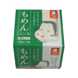 [冷蔵] タカノフーズ おかめ豆腐 もめんミニ3 130g×3P×3個 豆腐 まとめ買い 木綿豆腐 木綿 タンパク質 3パック 3個パック
