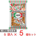 六甲バターボーーーノ!チーズパスタスナックミックス6袋入 120g×5個
