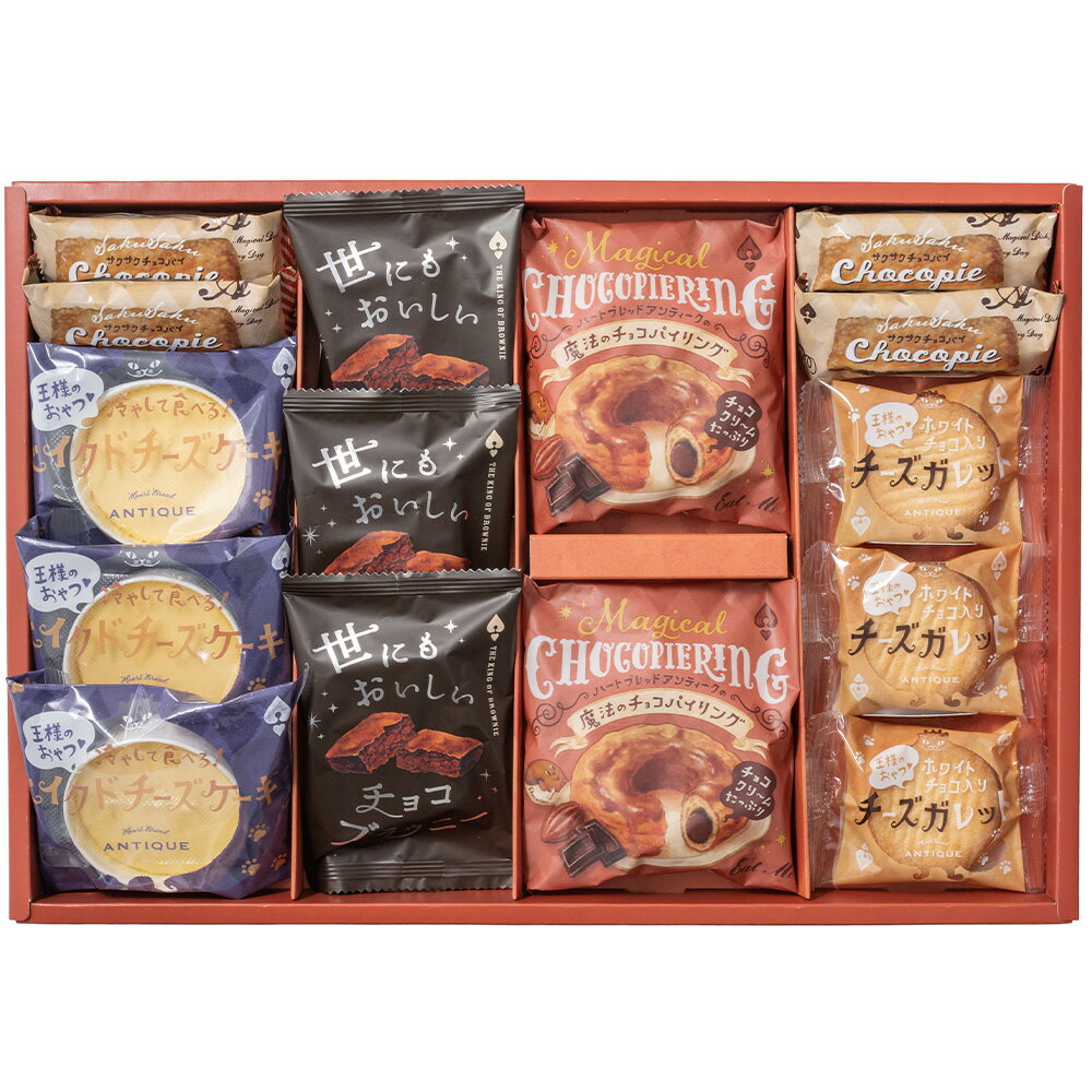 �ϡ��ȥ֥�åɥ���ƥ����� ��ˡ�Υ٥����ɥ�������BOX 15�� Ȣ���� ����Ȣ ����� �������� ���祳 �ѥ� �٥����� ������������ �֥饦�ˡ� ����������å� �Х�󥿥��� ����ۻ� ��ʬ�� ������ �ѡ��ƥ��� ���祳�졼�� ���ڻ� ���渵 ���ե� ��ˤ�