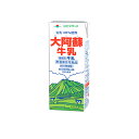 らくのうマザーズ 大阿蘇牛乳 1L×6個 常温 保存 牛乳 生乳 100％ 紙パック 飲料 無菌充填 熊本県 阿蘇 成分無調整 乳脂肪分 3.6 以上