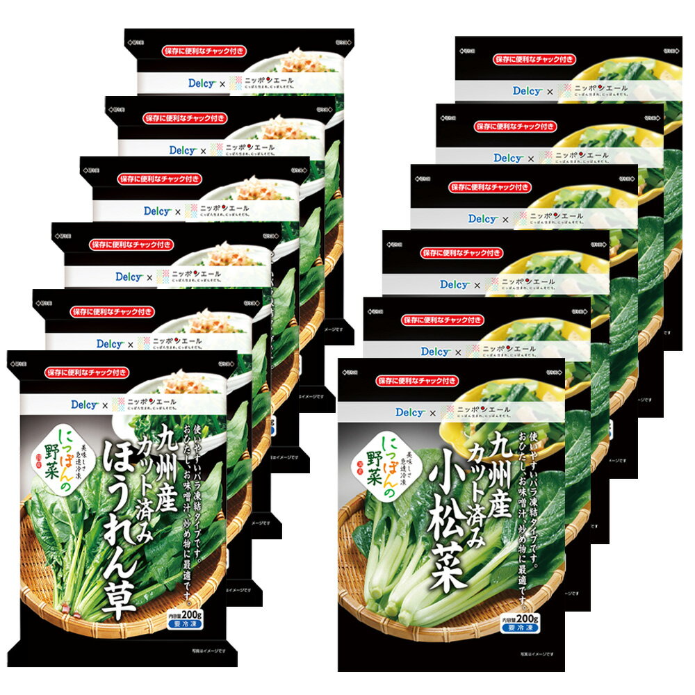 [����] Delcy ��ʪ��ڥ��å� 2���6��