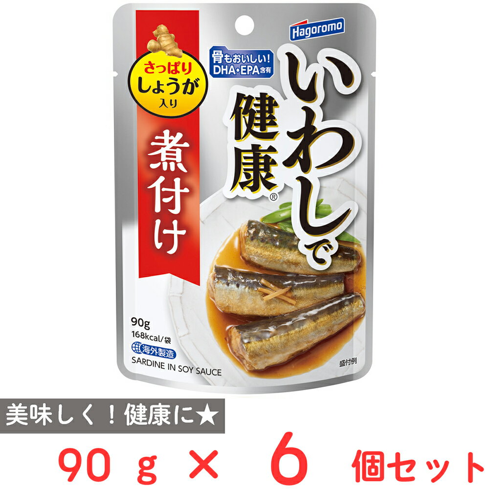 はごろもフーズ いわしで健康 煮付け (パウチ) 90g×6個