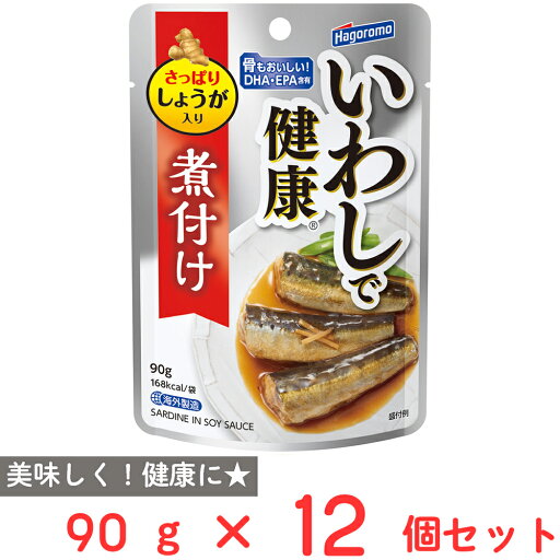 はごろもフーズ いわしで健康 煮付け (パウチ) 90g×12個 はごろもフーズ いわしで健康 煮付け (パウチ) 90g×12個