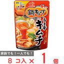 味の素 鍋キューブうま辛キムチ 8個入パウチ 76g