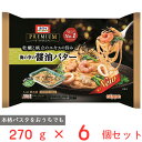 ●商品特徴出来立ての本格パスタを、おうちでも●原材料めん［スパゲッティ（デュラム小麦のセモリナ）（アメリカ製造）、植物油脂］、野菜（ほうれん草、にんにく）、魚肉（えび、あさり、いか）、植物油脂、しょうゆ、ソテーオニオン、食塩、砂糖、オイスターソース、チキンペースト調味料、ほたて貝エキス調味料、バター、ブイヨンパウダー、酵母エキス、香辛料、しいたけエキス、香味食用油、食用風味油　／　調味料（アミノ酸等）、増粘剤（加工でん粉、キサンタンガム）、乳化剤、香料、酸味料、着色料（カロチノイド）、PH調整剤、（一部にえび・小麦・乳成分・いか・大豆・鶏肉・豚肉を含む）、【別添のり】のり●保存方法ー18℃以下で保存してください。●備考*加熱後は、熱くなったトレーや蒸気によるやけどにご注意ください。　*外袋・きざみのり袋はアルミを使用していますので、電子レンジで加熱すると発火する危険があります。　*保存の仕方により、スパゲッティの一部が白く乾燥して固くなることがあります。　*一度とけたものを再冷凍すると、品質が変化しますのでおやめください。 ●まれにあさりの貝殻の一部やいかの骨、えびの殻が残っている場合がありますので、ご注意ください。●アレルゲン 乳 小麦 えび