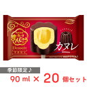 [アイス] 丸永製菓 あいすまんじゅうDessertカヌレ 90ml×20個