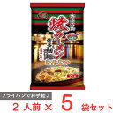 一蘭 焼ラーメン とんこつ 2人前×5袋(4)