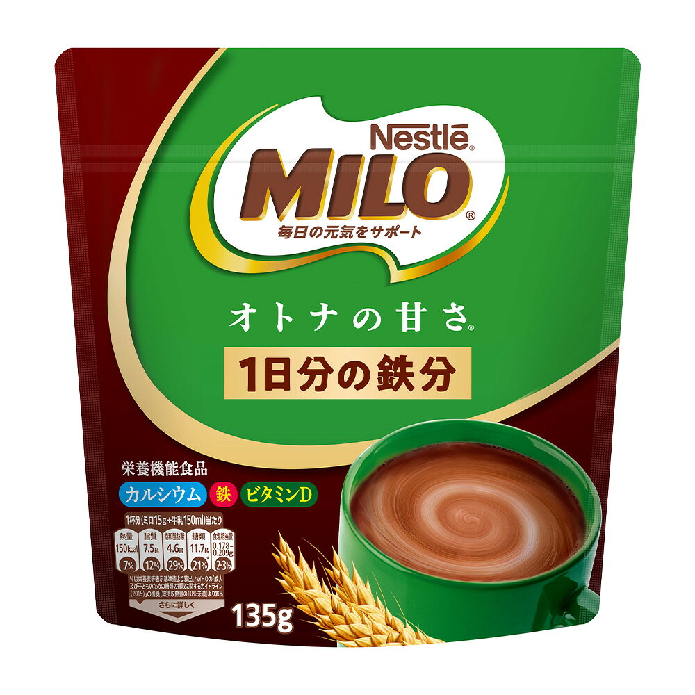 ネスレ日本 ネスレ ミロ オトナの甘さ 135g×12袋