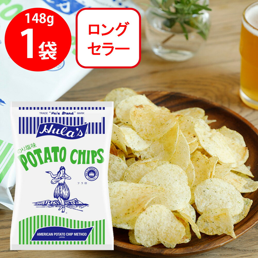 楽天市場】PO（ポテトチップス｜スナック菓子）：スイーツ・お菓子の通販