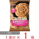 [冷凍]日清フーズ 超もち生パスタ 濃厚明太子クリーム 270g