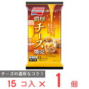 [冷凍] 味の素 濃厚チーズ焼売202.5g 