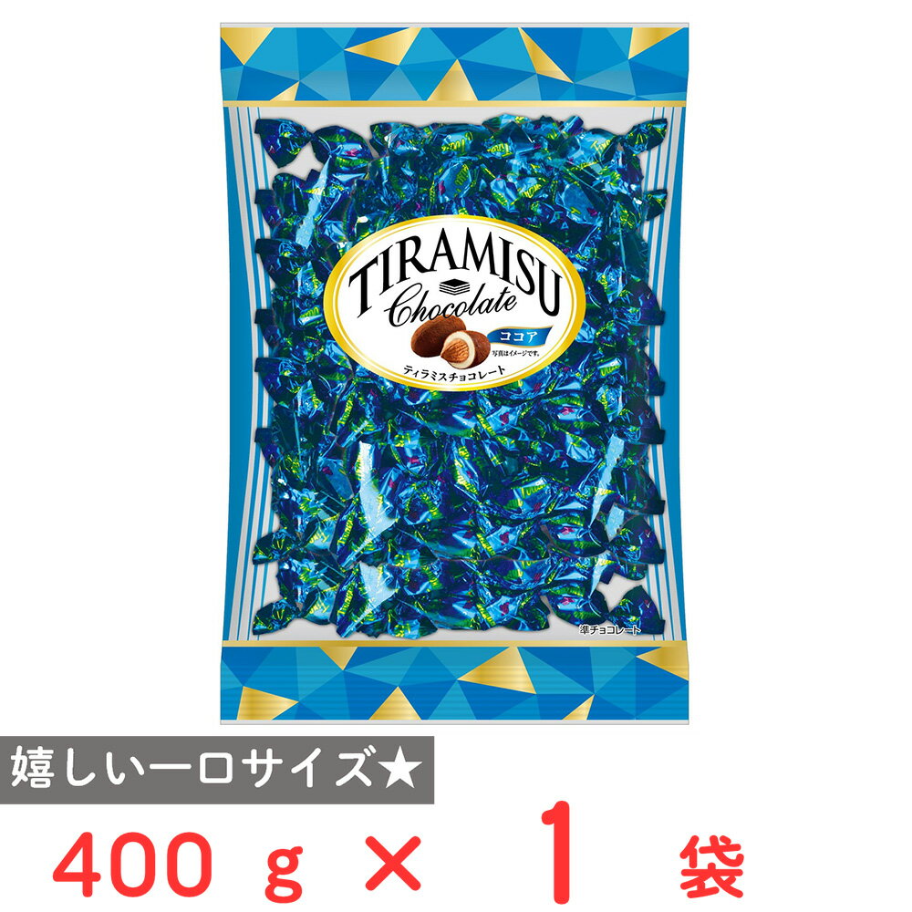 ユウカ ティラミスチョコレート(ココア) 400g
