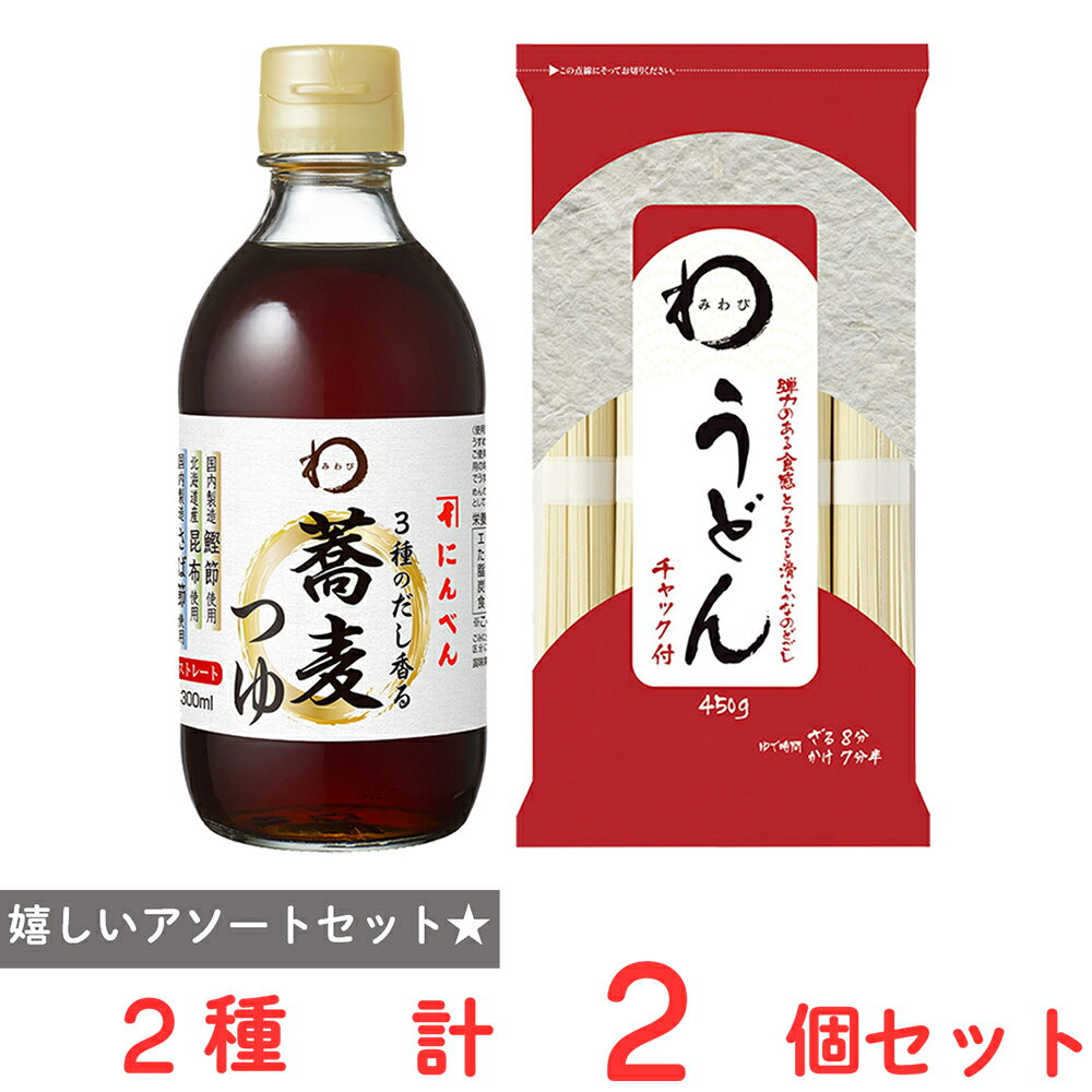 �ߤ�Ӥ��ɤ�ߤ��ФĤ楻�åȡ�1,000�ߥݥå���