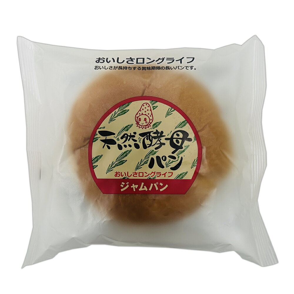 土筆屋 天然酵母ジャムパン×3個 smilespoon-10051579 Smile Spoon 楽天市場店 サンプル画像2