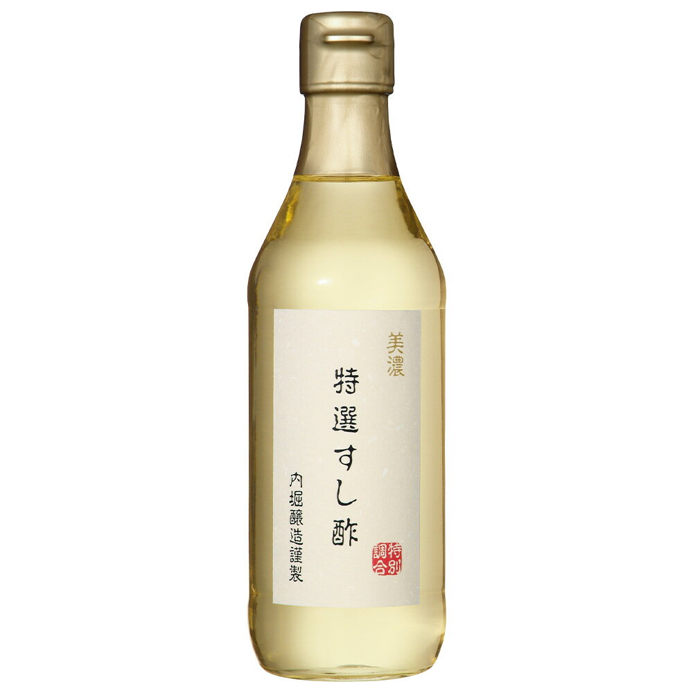 x ZI| 360ml~3{ | ZI| |  i 芪 Ԃ { ZI| |  i 芪 Ԃ {