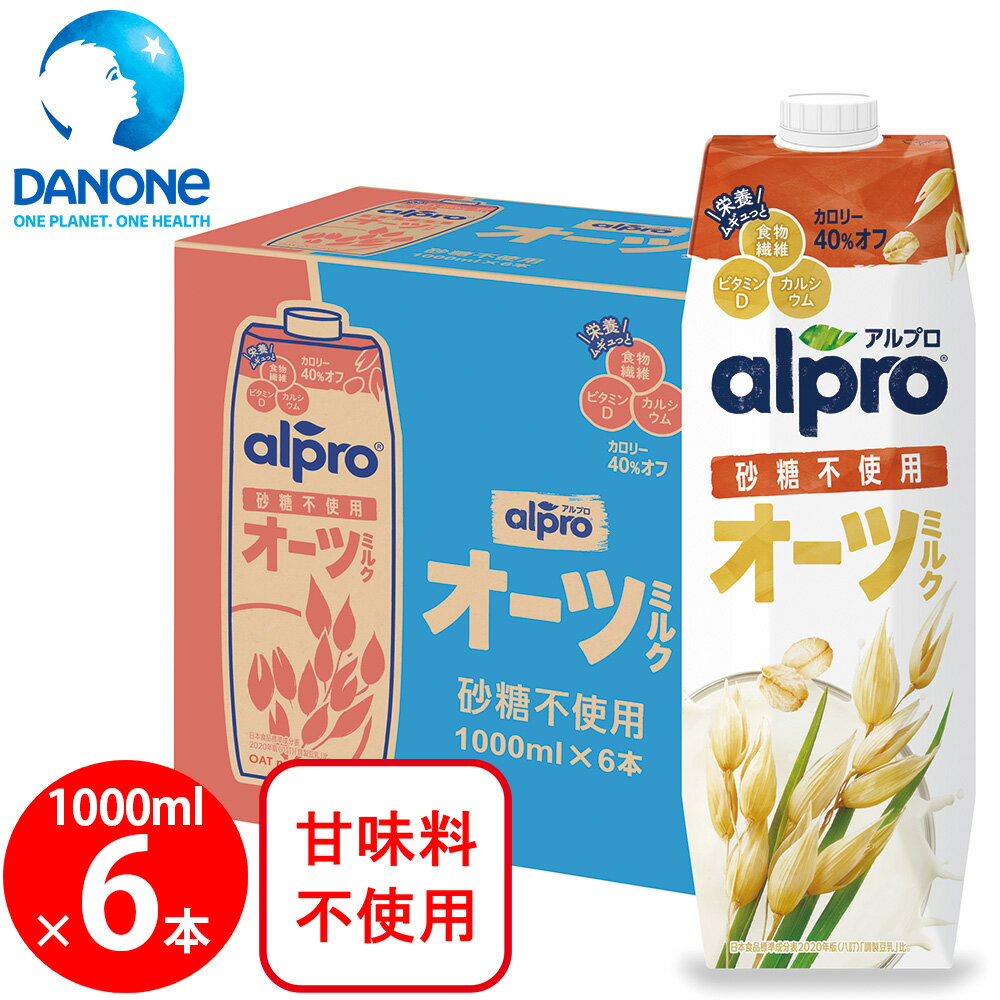 マルサンアイ マルサン濃厚10％国産大豆無調整豆乳 1000ml×6本×3ケース (18本) 飲料【送料無料※一部地域は除く】