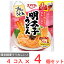 プチッとうどん明太子うどん 88g×4個