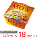 [ACX] Xi MOW@yo^[L 140ml~18