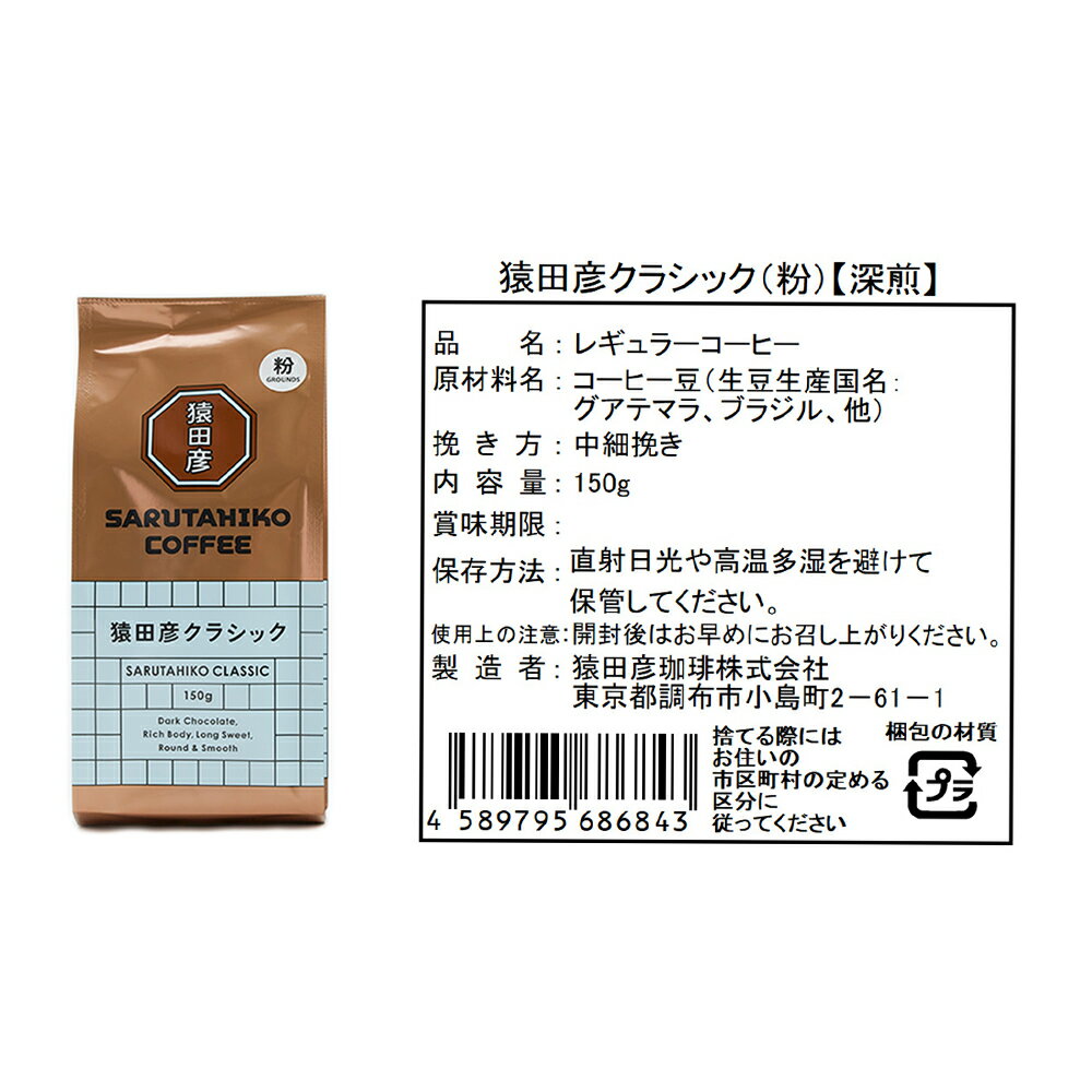 ����ɧ���ꡡʴ2�異������ �ʱ���ɧ���饷�å������祳��֥��ɡ� ��1��