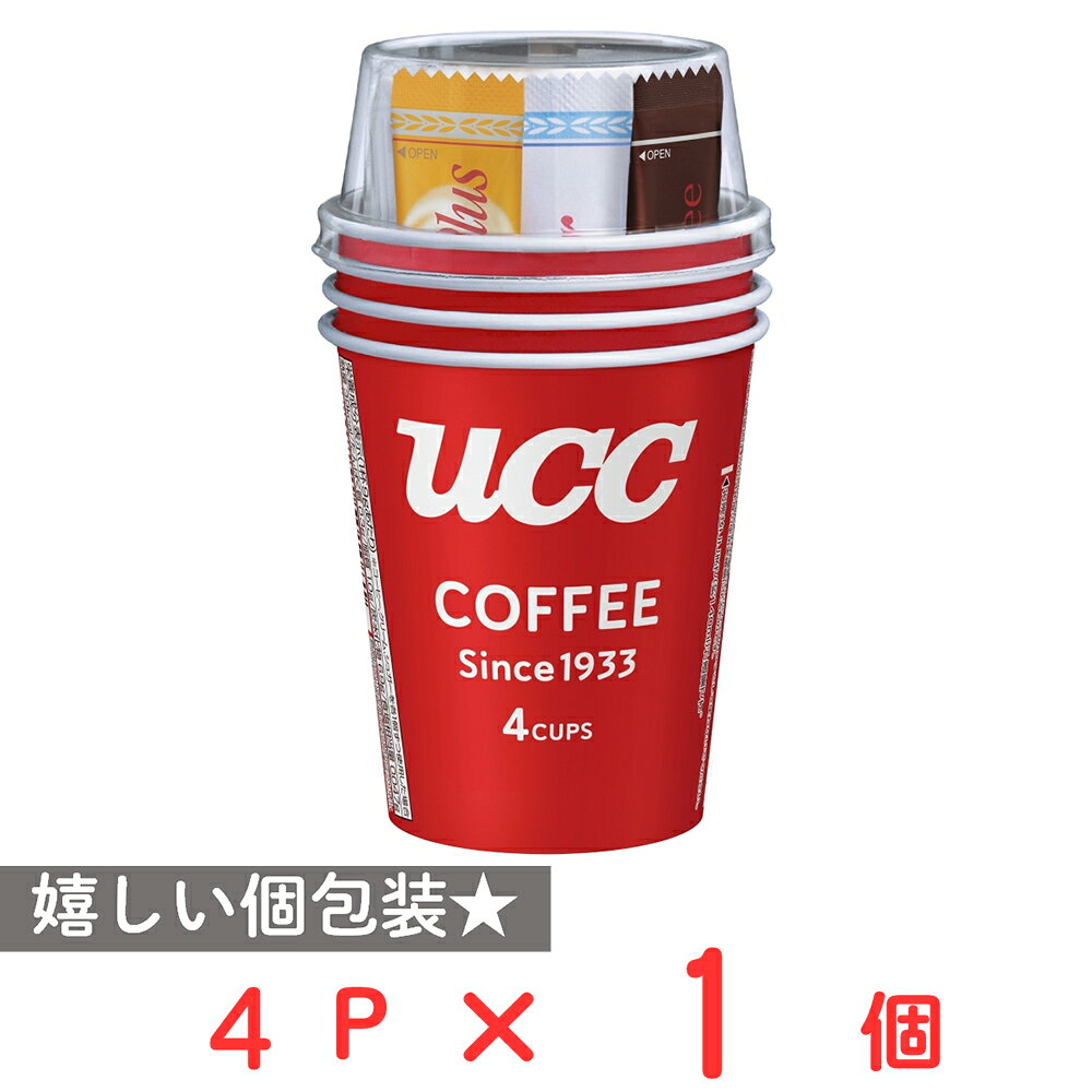 Other - UCC カップコーヒー 4パック