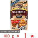 エバラ食品 横濱舶来亭 カレーフレーク 芳醇な甘口 180g