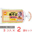 [冷蔵] 東洋水産 マルちゃん焼そば たらこ味 3人前 (135g×3）×2袋