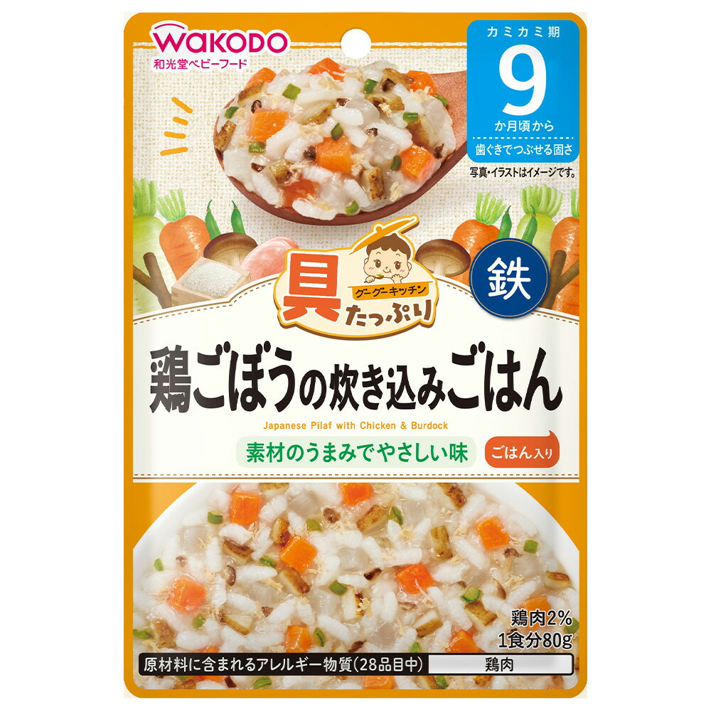 サンプル画像2