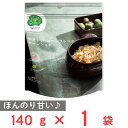 日食 Feel&Green やさしいコーンフレーク ケーンシュガー 140g