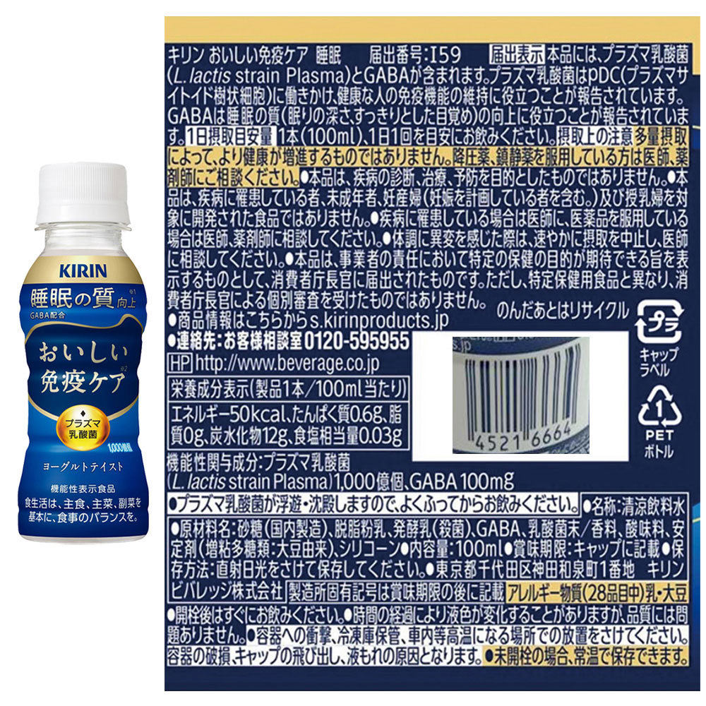 [��¢]�����ӥХ�å� ���������ȱ֥��� 4�� ��3�� ���12��