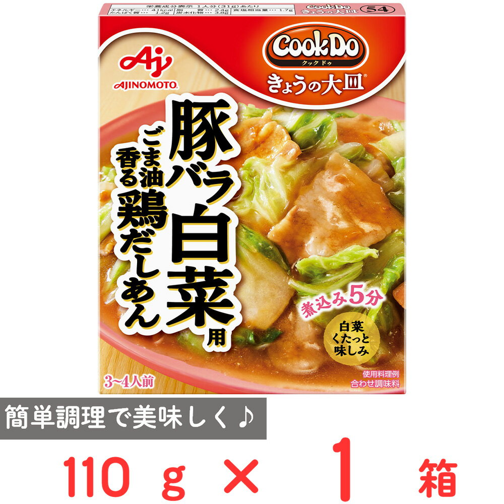 ̑f Cook Do傤̑Mi킹j؃oؗp 110g