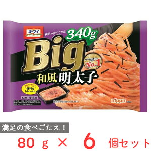 ࿩ ޥ Big  340g6 ѥ ѥ  ѥƥ ܳ ǥ Żҥ  ꥢ 뿩 ڿ  俩 û  ñ ̣