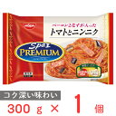 ●商品特徴デュアル小麦のセモリナを100％使用した厳選イタリア産スパゲティです。1秒単位でゆで時間にこだわり、アルデンテ食感にゆで上げました。完熟トマトの旨みとニンニクの香ばしさが食欲をそそる、とっておきのパスタです。隠し味にチーズのコクを加えて濃厚な味わいに仕上げました。ベーコン、揚げなすをトッピングしました。●原材料めん〔スパゲティ（デュラム小麦のセモリナ）（イタリア製造）〕、トマトペースト、植物油脂、ベーコン、ガーリック調味料、揚げなす、砂糖、ガーリック調味油、食塩、プロセスチーズ、トマトピューレー、ガーリックペースト、野菜エキス、香辛料、きざみにんにく、乾燥パセリ／増粘剤（加工でん粉）、調味料（アミノ酸等）、香料、リン酸塩（Na）、酸味料、酸化防止剤（ビタミンC）、くん液、香辛料抽出物、発色剤（亜硝酸Na）、クチナシ色素、（一部に小麦・卵・乳成分・大豆・豚肉を含む）●保存方法冷凍庫で保存してください。●備考本品製造工場では、えび、かにを含む製品を製造しております。●アレルゲン小麦 卵 乳