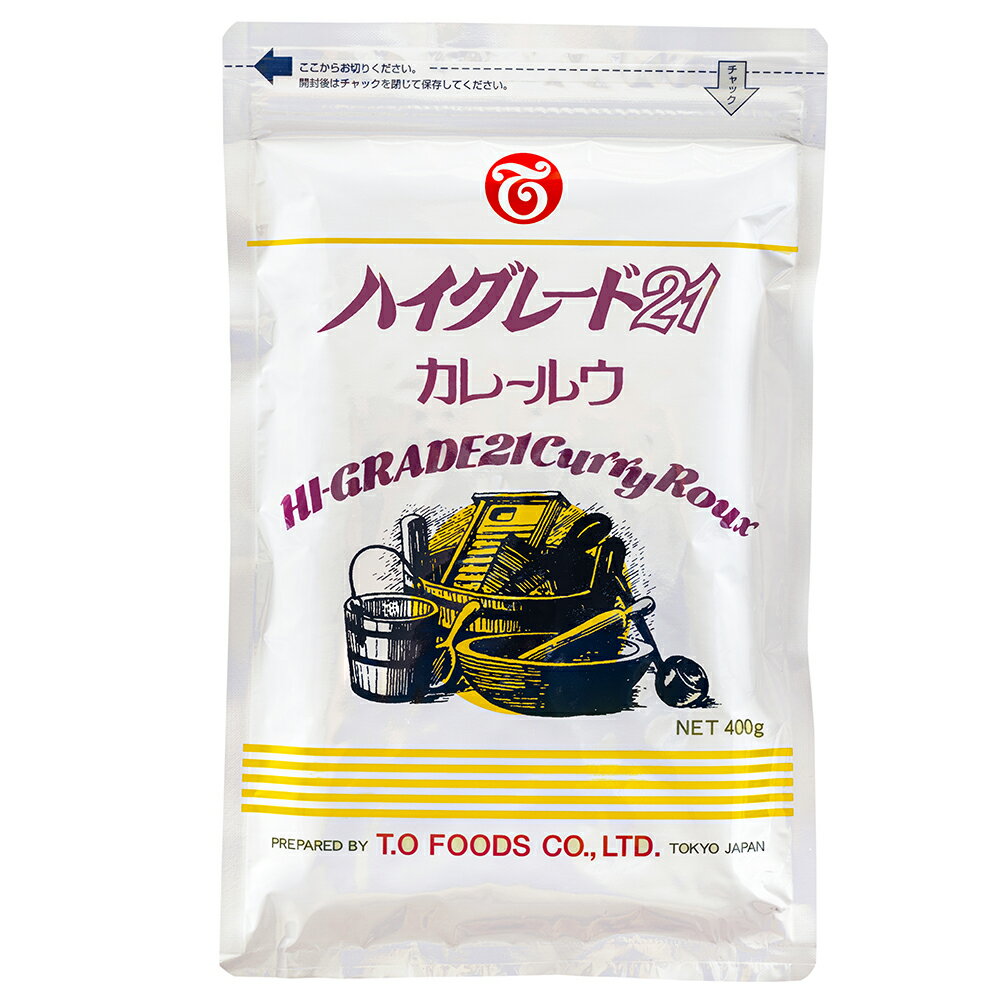 【WEB限定】 テーオー食品 ハイグレード21 カレールウ 400g