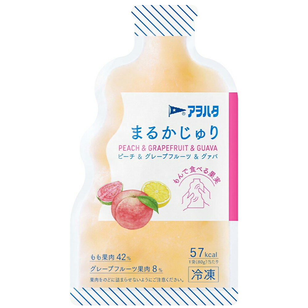 [冷凍] アヲハタ まるかじゅり ピーチ&グレ...の紹介画像2
